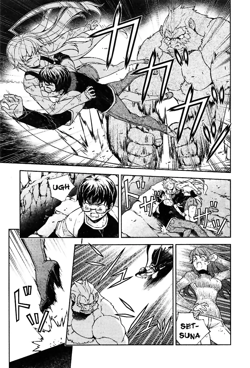 Onihime VS capítulo 9, página 21