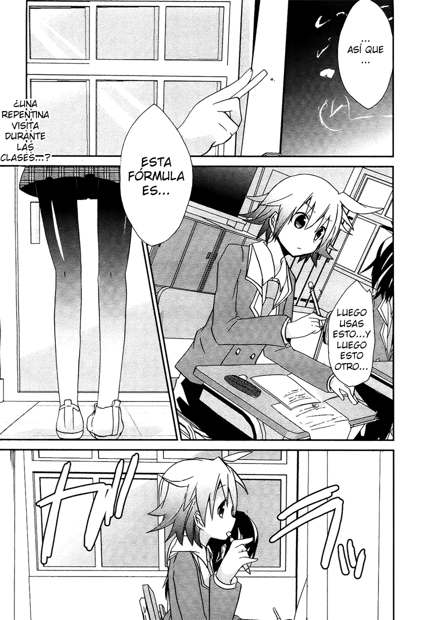 Onii-chan Complex capítulo 0, página 4