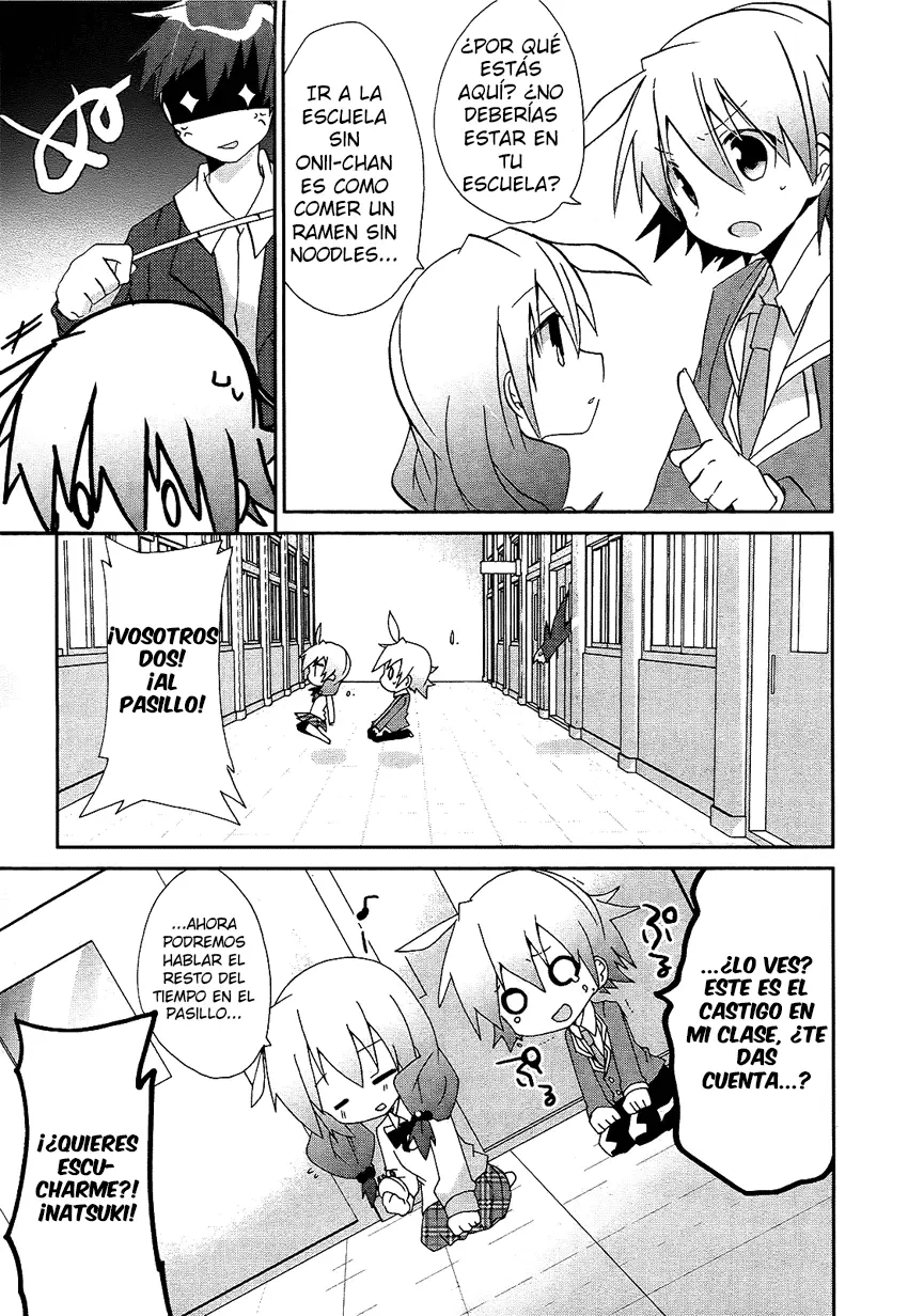 Onii-chan Complex capítulo 0, página 8