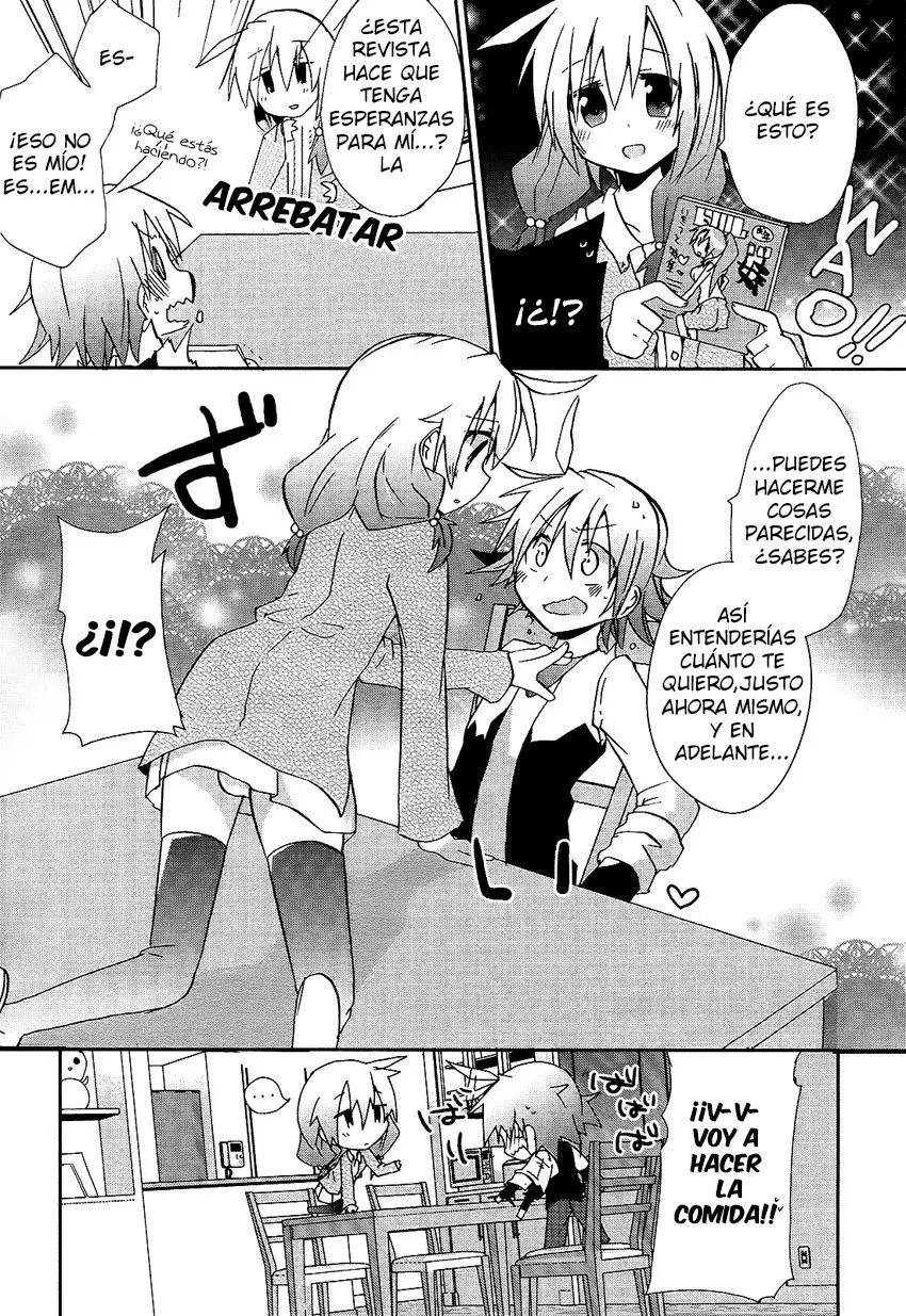 Onii-chan Complex capítulo 0, página 10