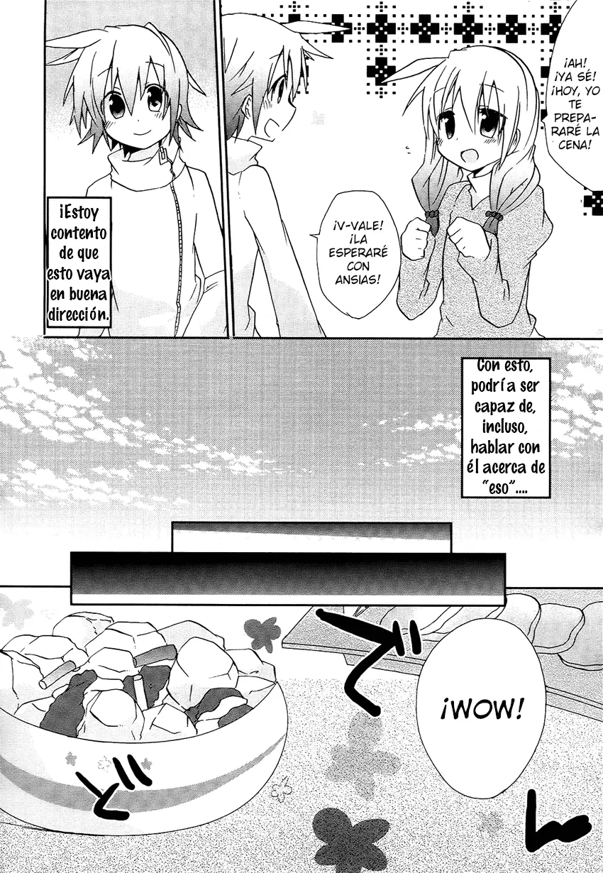 Onii-chan Complex capítulo 0, página 13