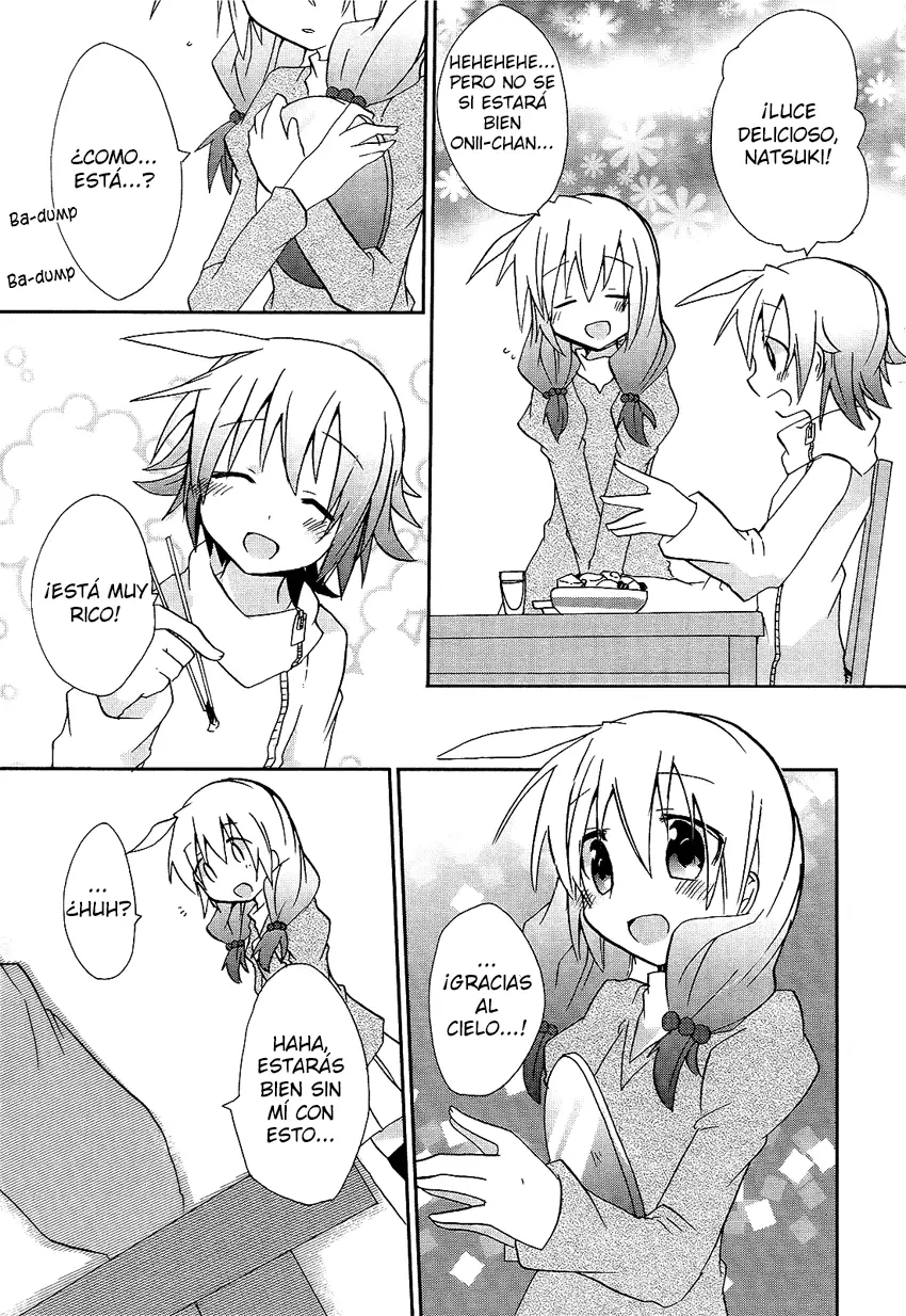 Onii-chan Complex capítulo 0, página 14