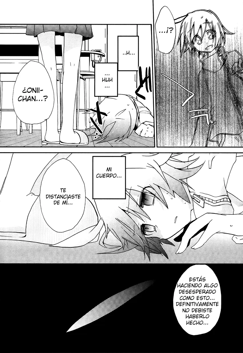 Onii-chan Complex capítulo 0, página 17