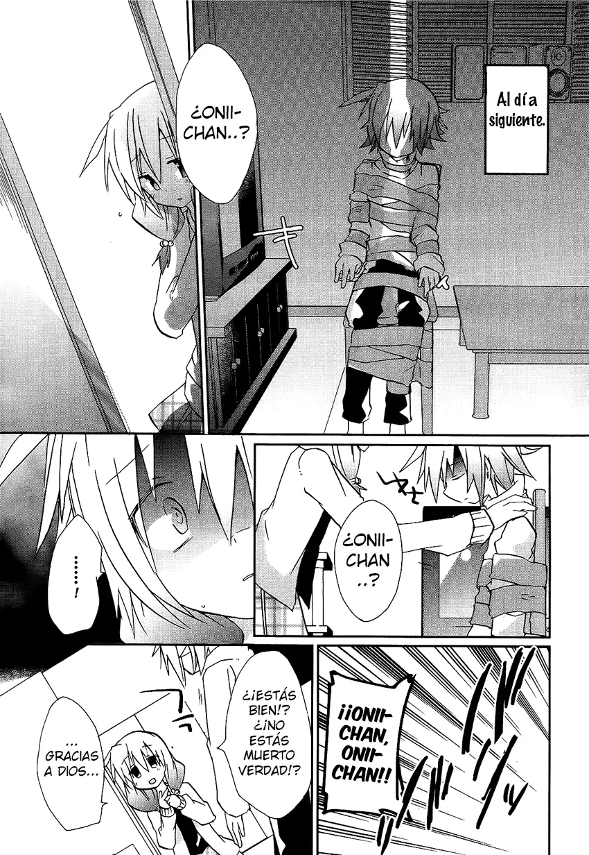 Onii-chan Complex capítulo 0, página 22