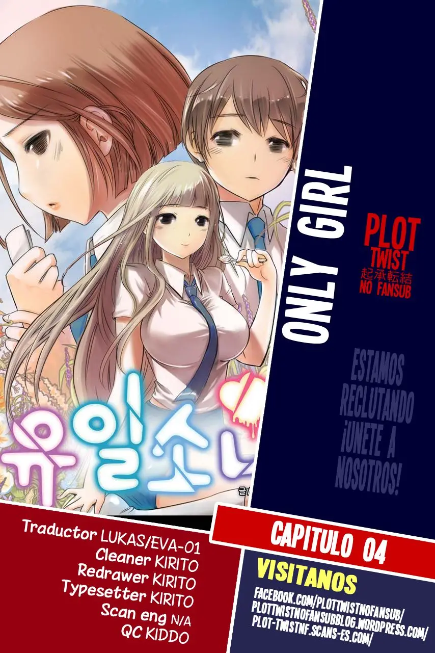 Only Girl capítulo 4, página 21