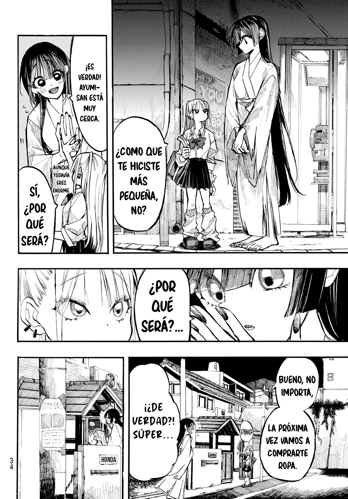 Onryo Biyori capítulo 2, página 5