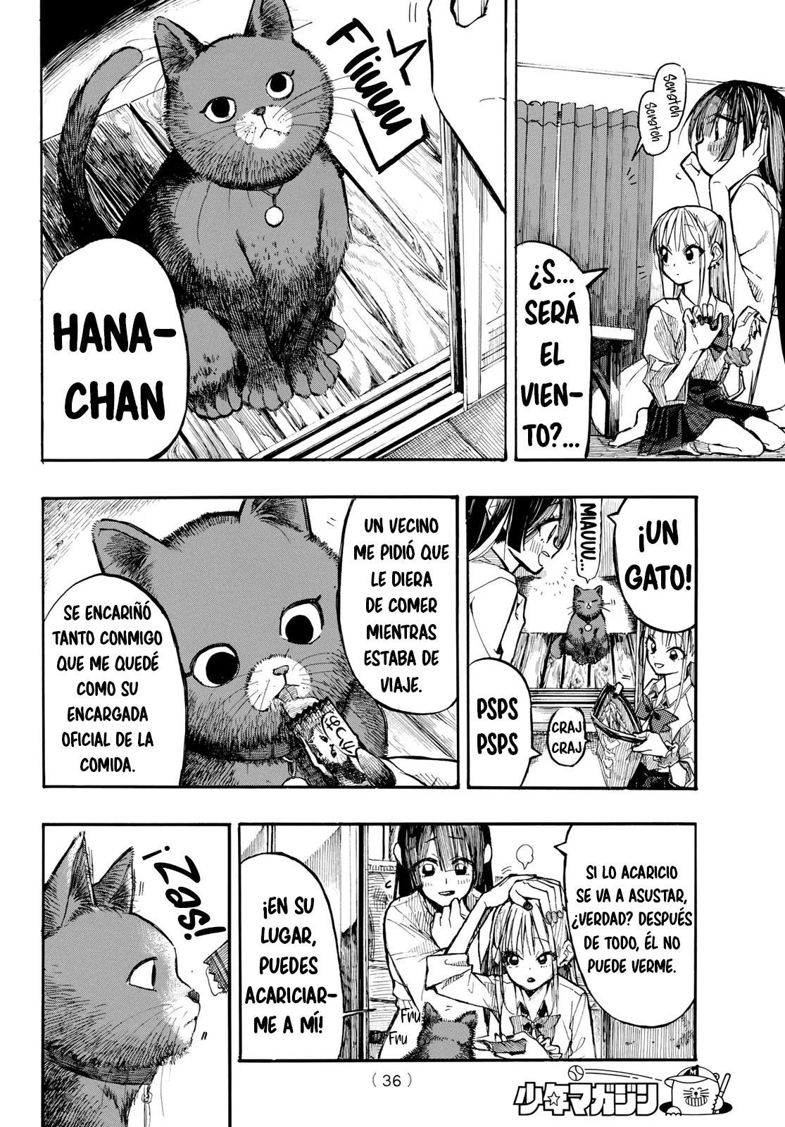 Onryo Biyori capítulo 2, página 7