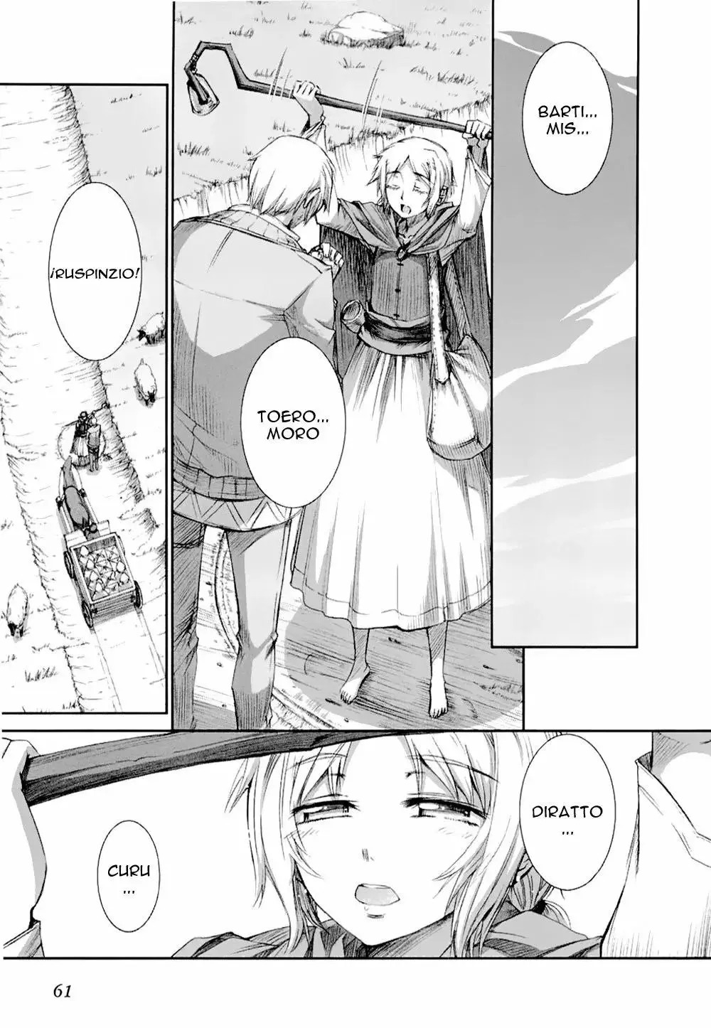 Ookami to Koushinryou capítulo 21, página 2