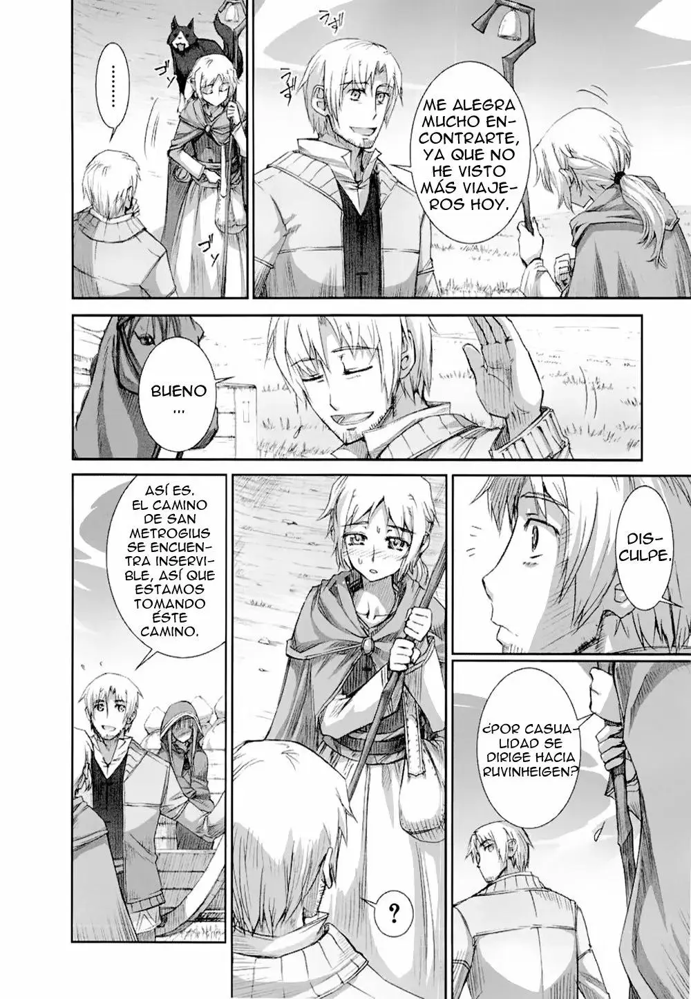 Ookami to Koushinryou capítulo 21, página 5