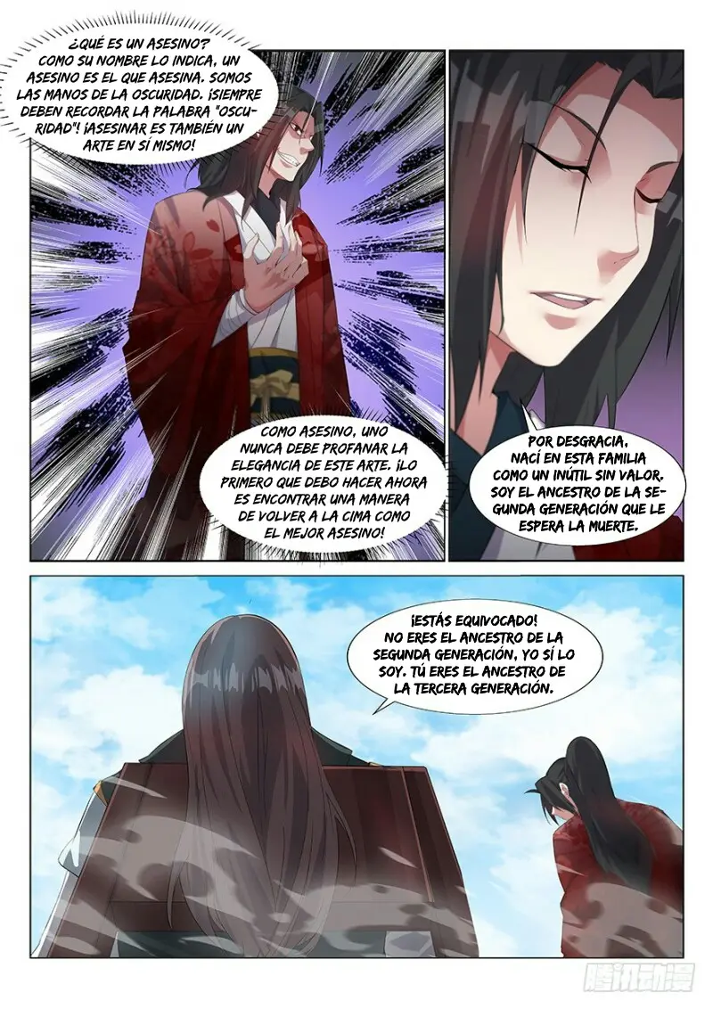 Otherworldly Evil Monarch capítulo 1, página 13