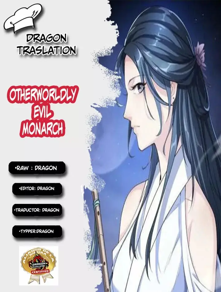 Otherworldly Evil Monarch capítulo 13, página 1