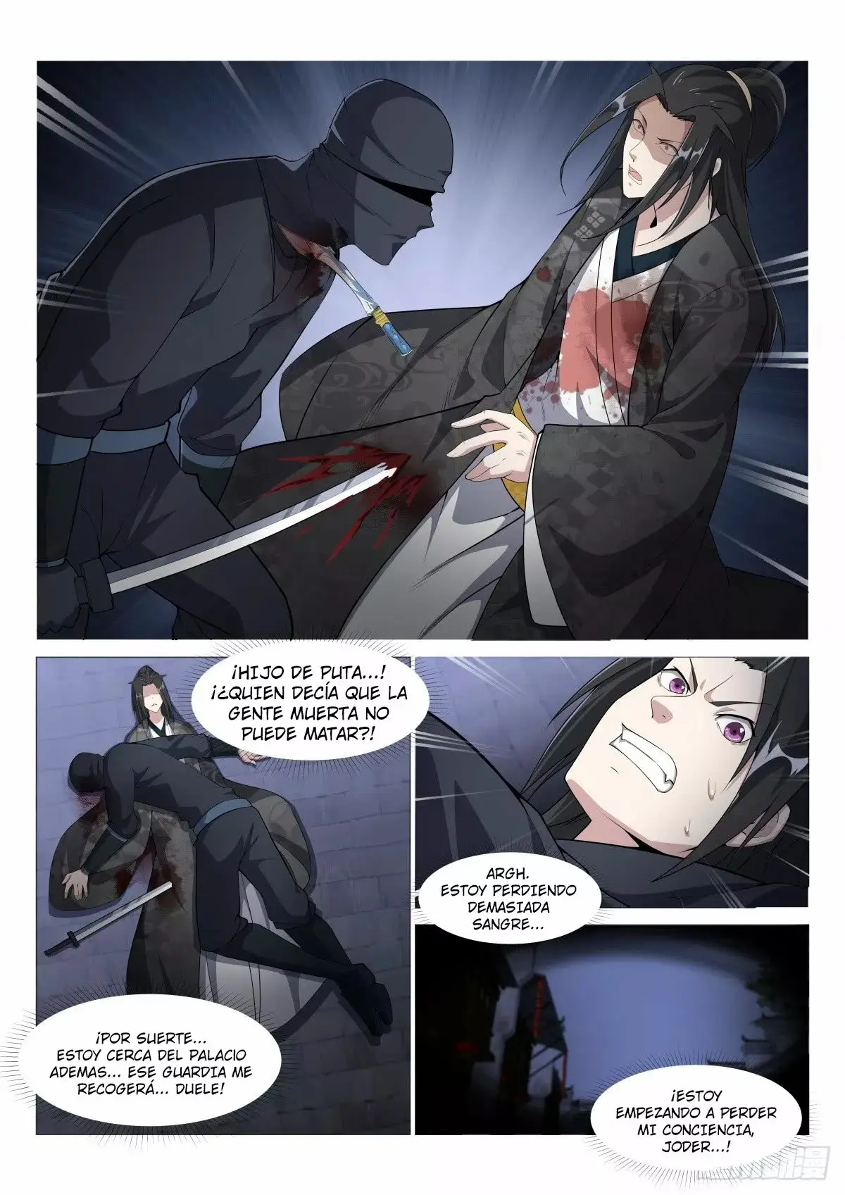 Otherworldly Evil Monarch capítulo 17, página 5
