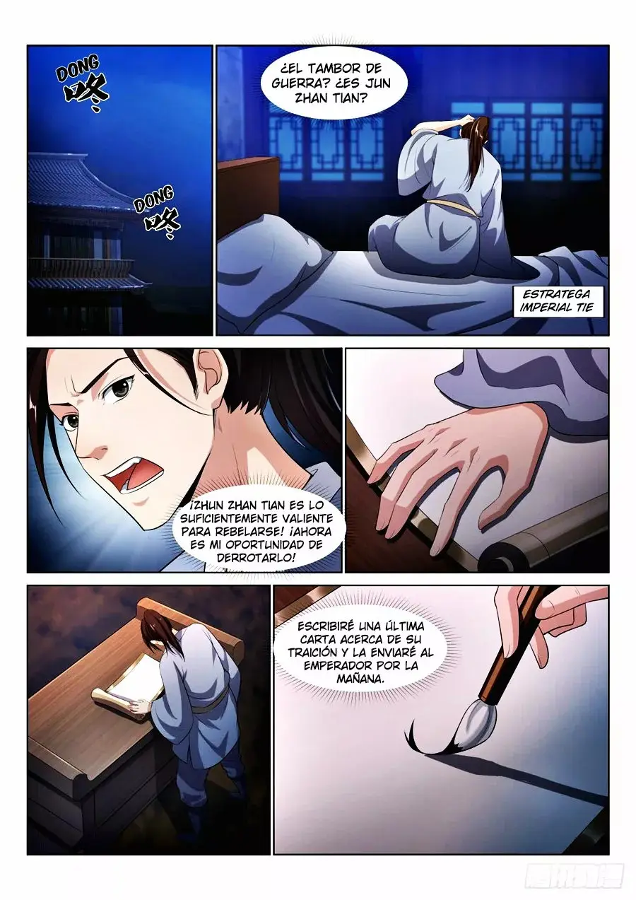 Otherworldly Evil Monarch capítulo 23, página 2
