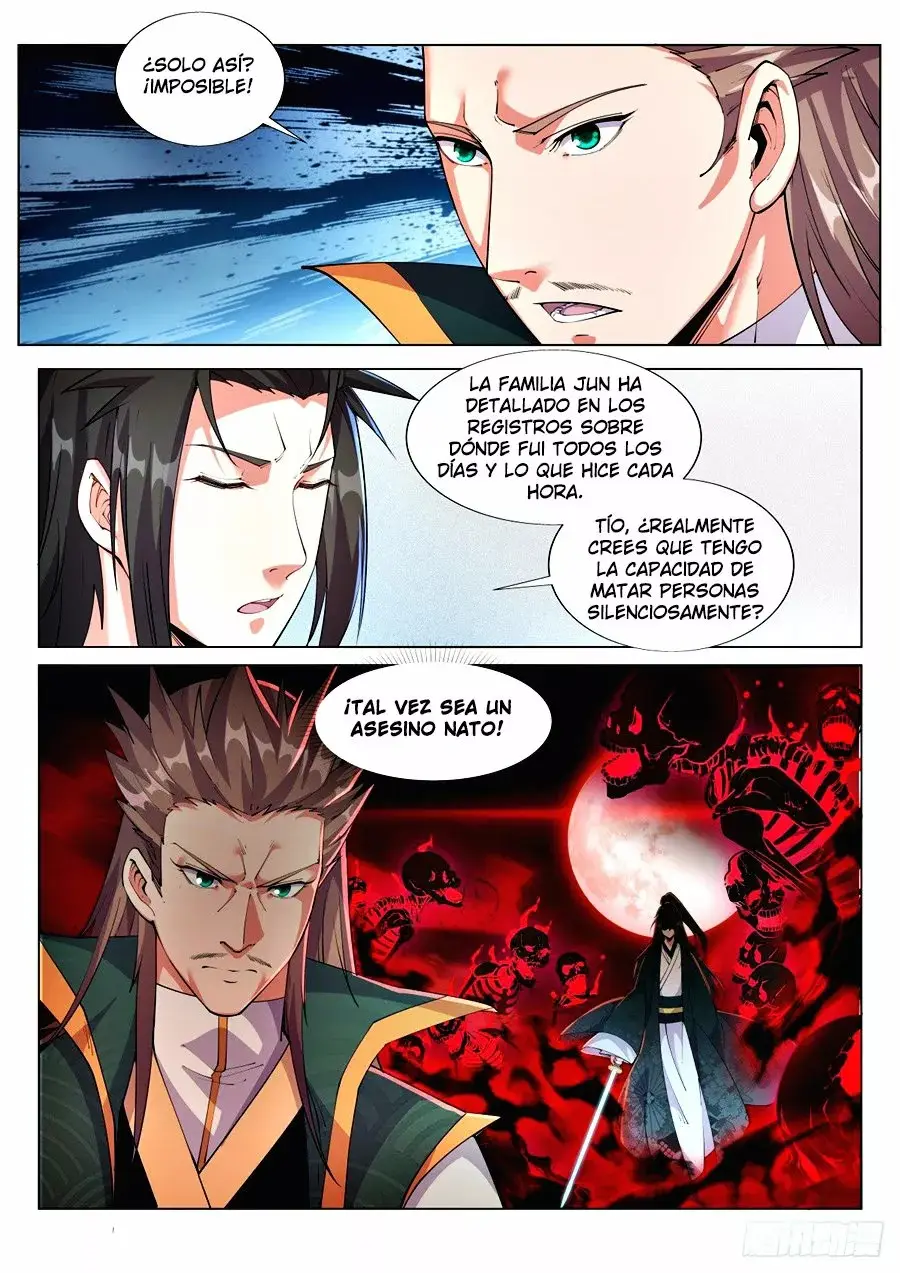 Otherworldly Evil Monarch capítulo 28, página 7