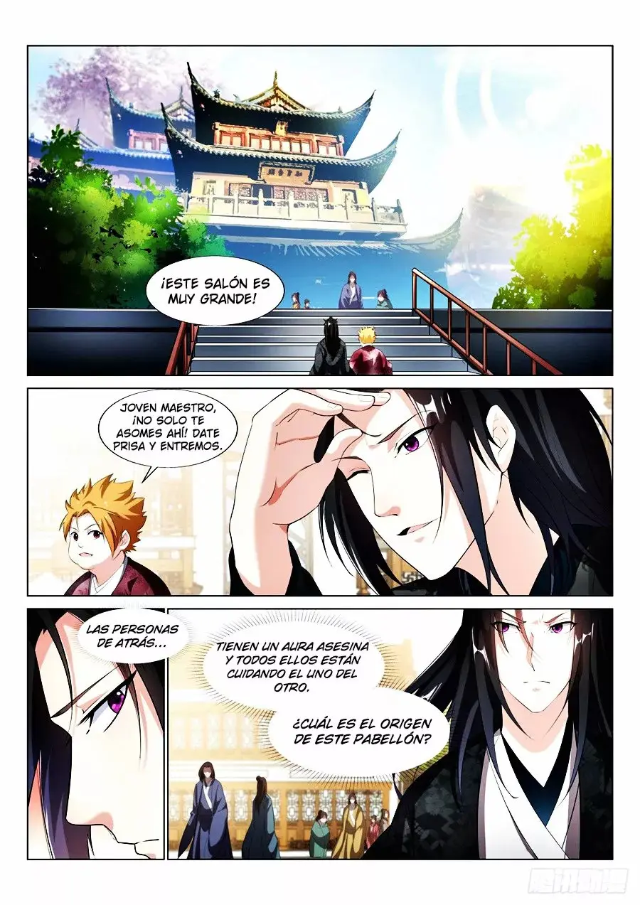 Otherworldly Evil Monarch capítulo 29, página 6