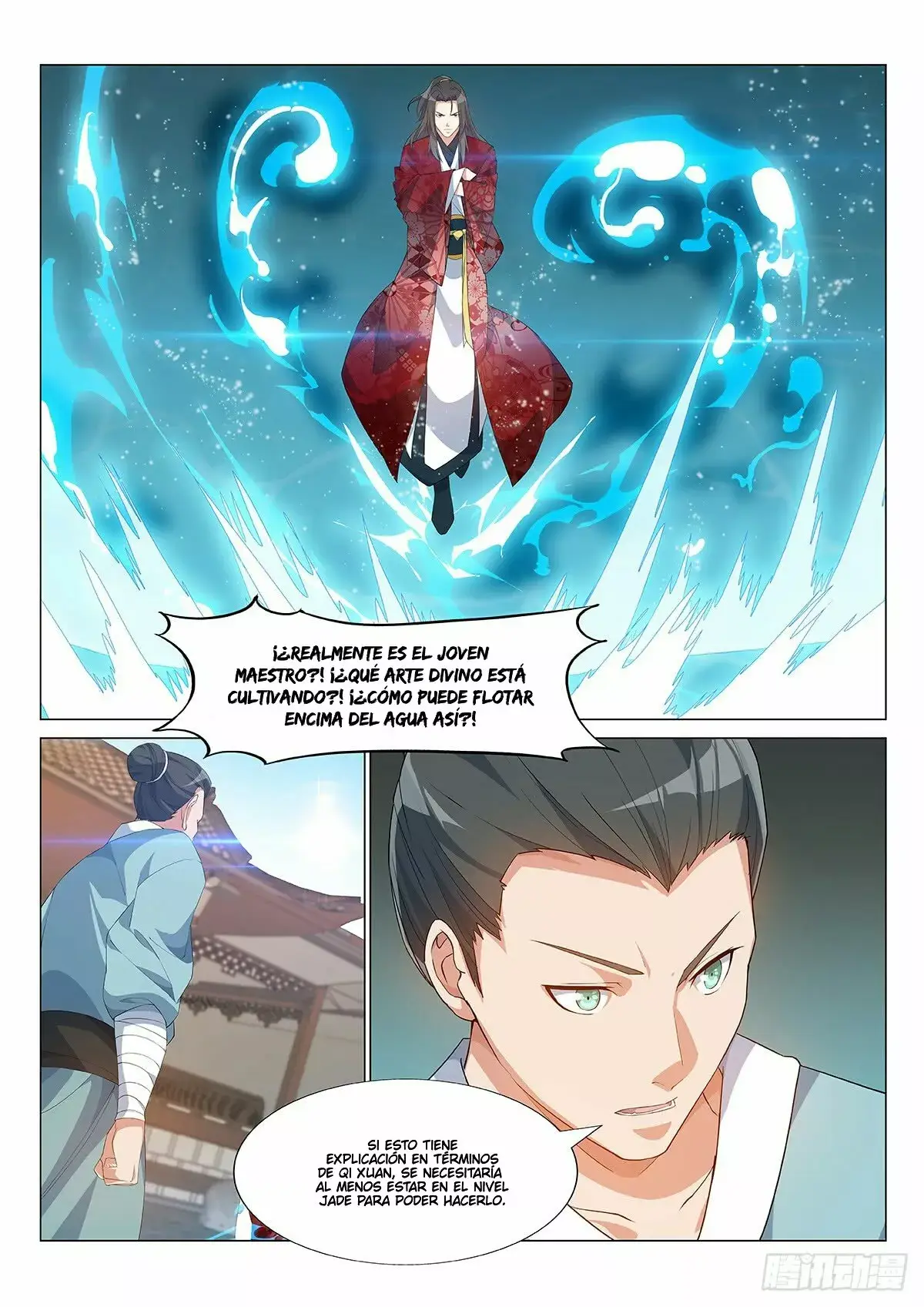 Otherworldly Evil Monarch capítulo 3, página 5