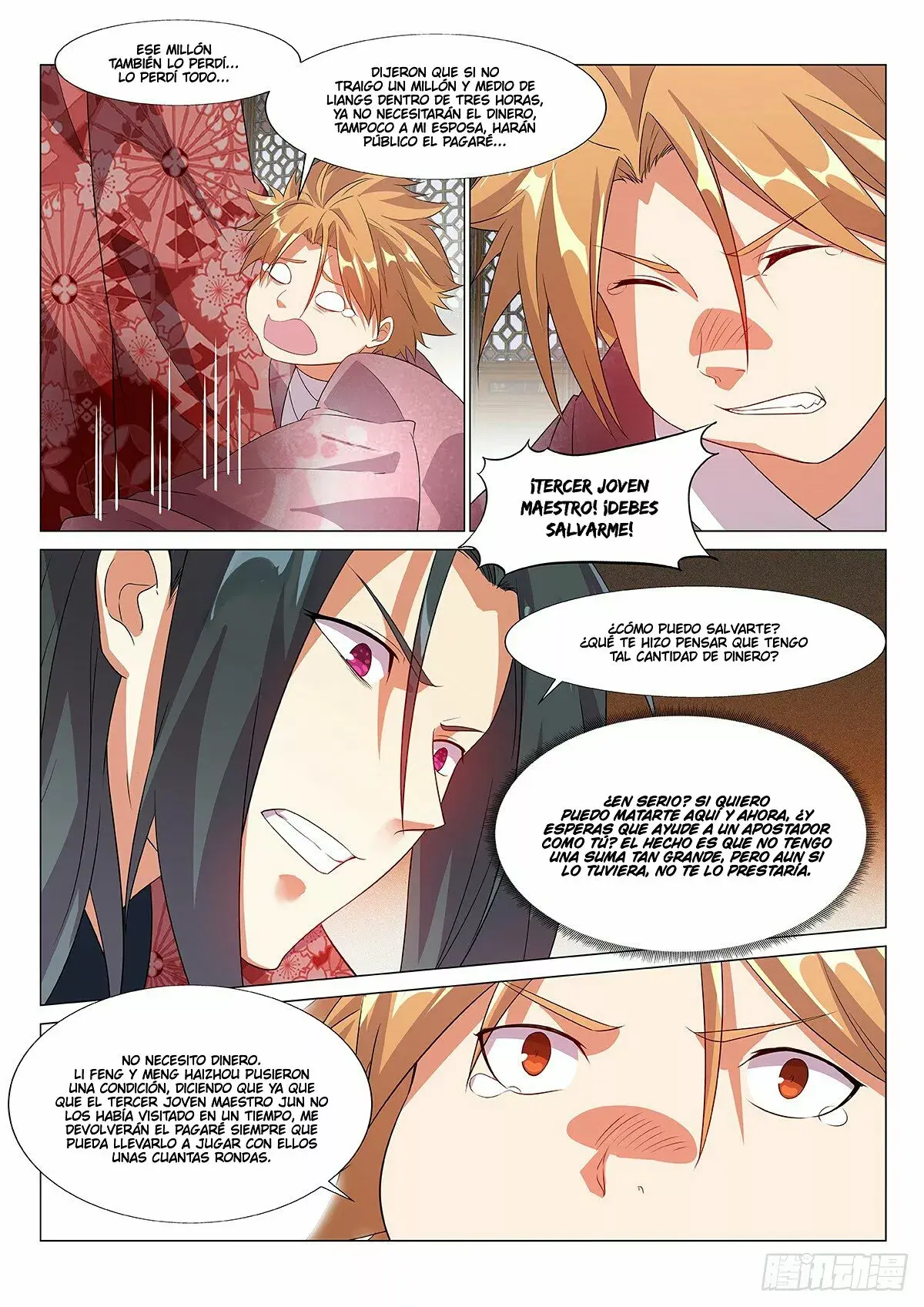 Otherworldly Evil Monarch capítulo 3, página 22