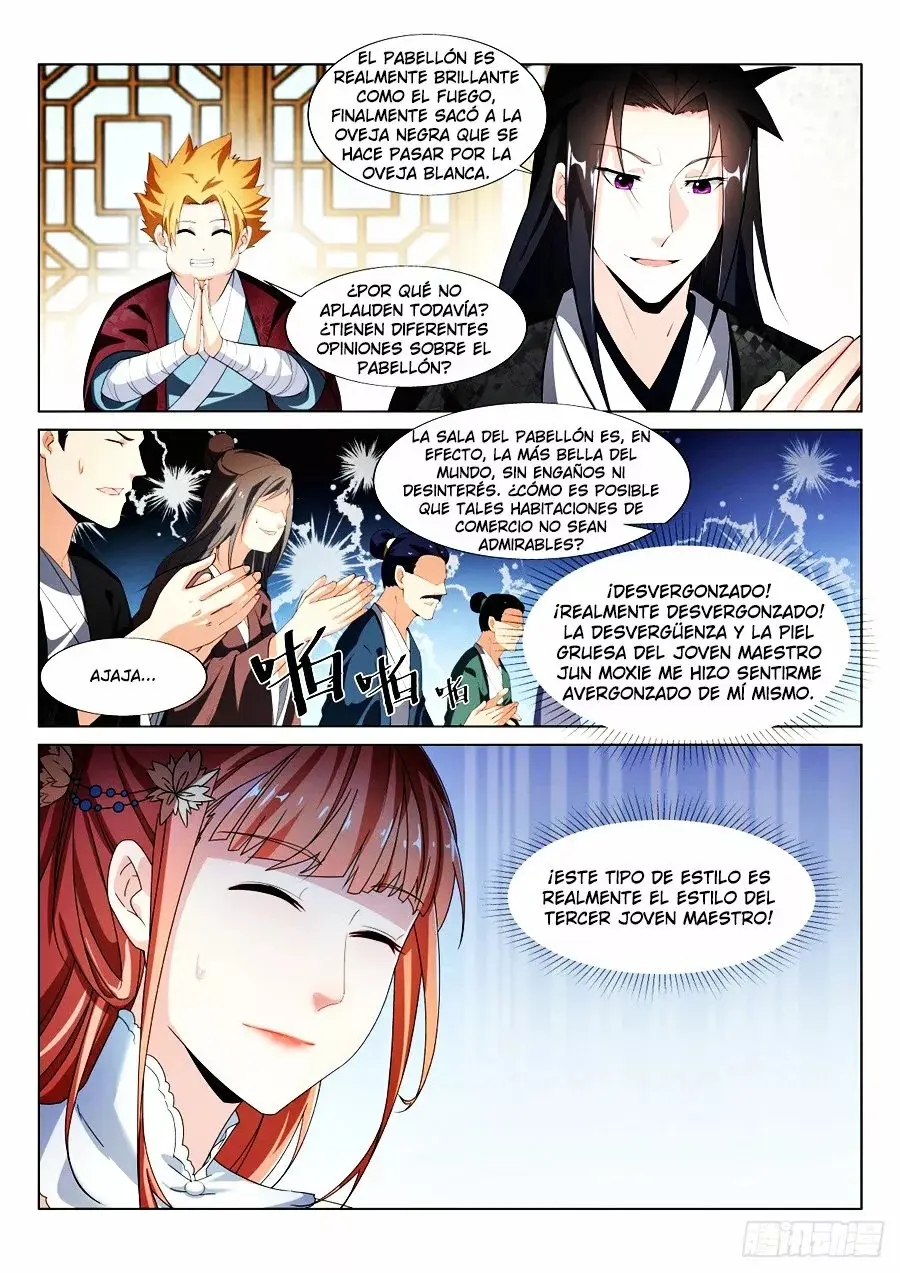 Otherworldly Evil Monarch capítulo 31, página 12