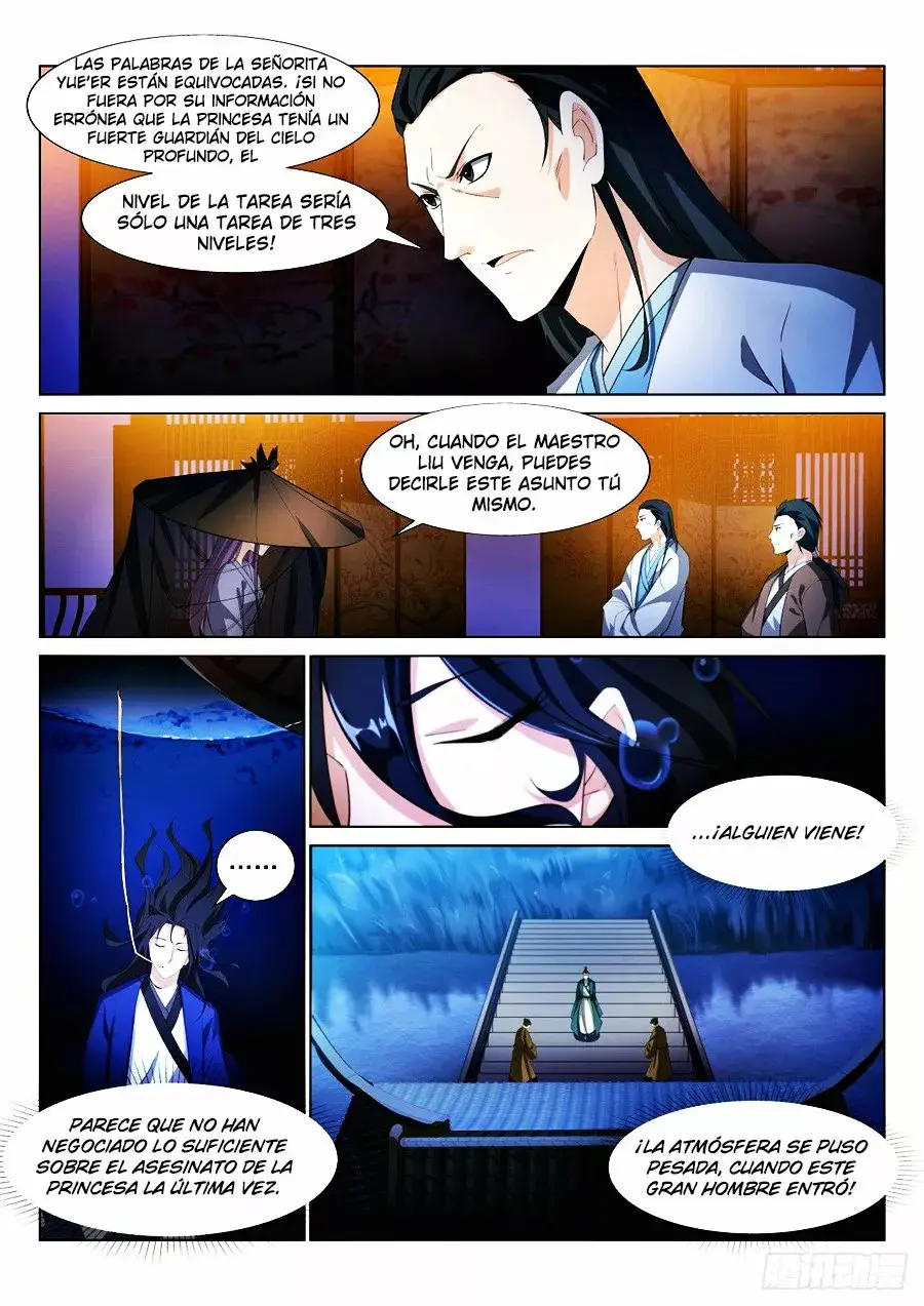 Otherworldly Evil Monarch capítulo 34, página 6