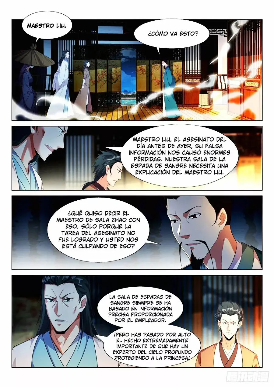 Otherworldly Evil Monarch capítulo 34, página 7