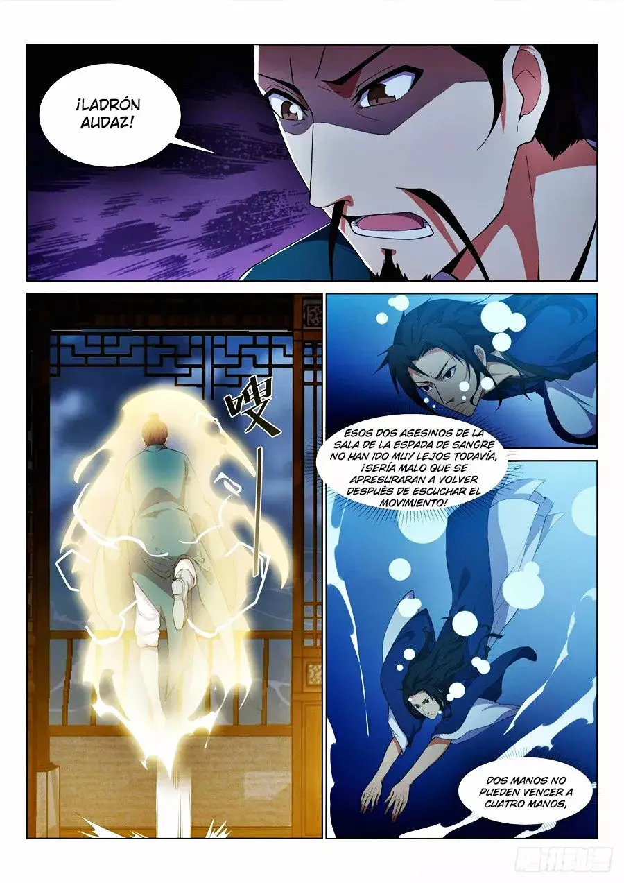 Otherworldly Evil Monarch capítulo 35, página 2