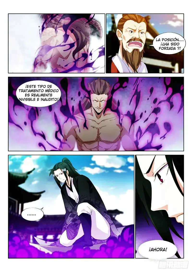 Otherworldly Evil Monarch capítulo 38, página 2