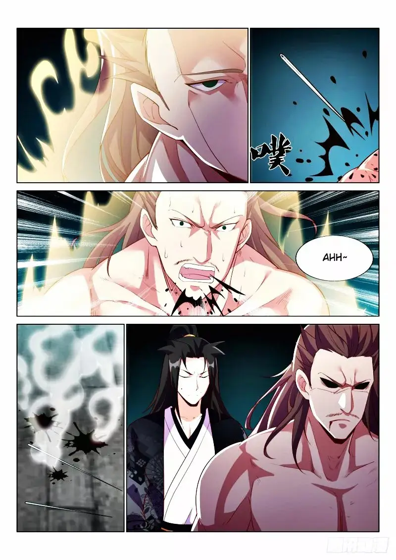 Otherworldly Evil Monarch capítulo 38, página 4
