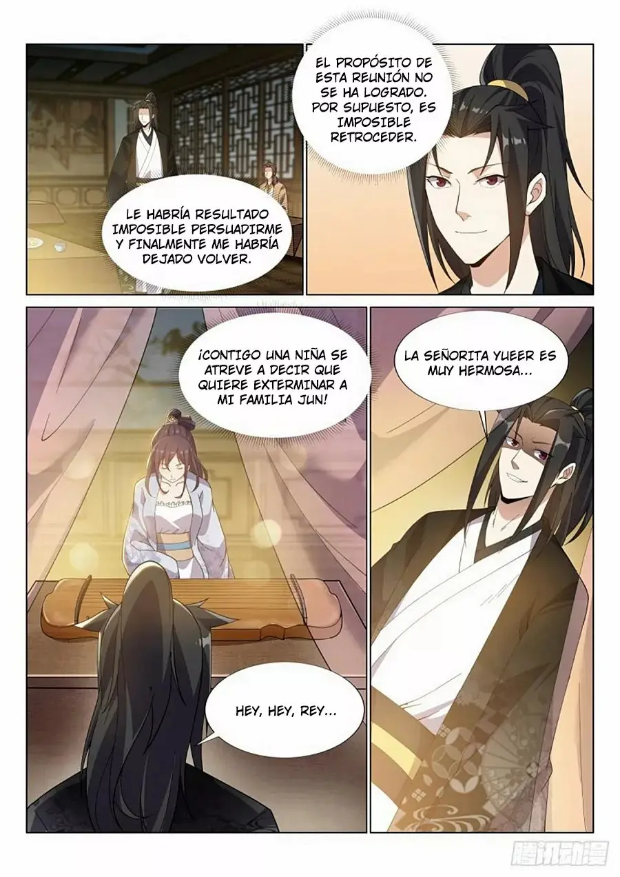 Otherworldly Evil Monarch capítulo 55, página 4