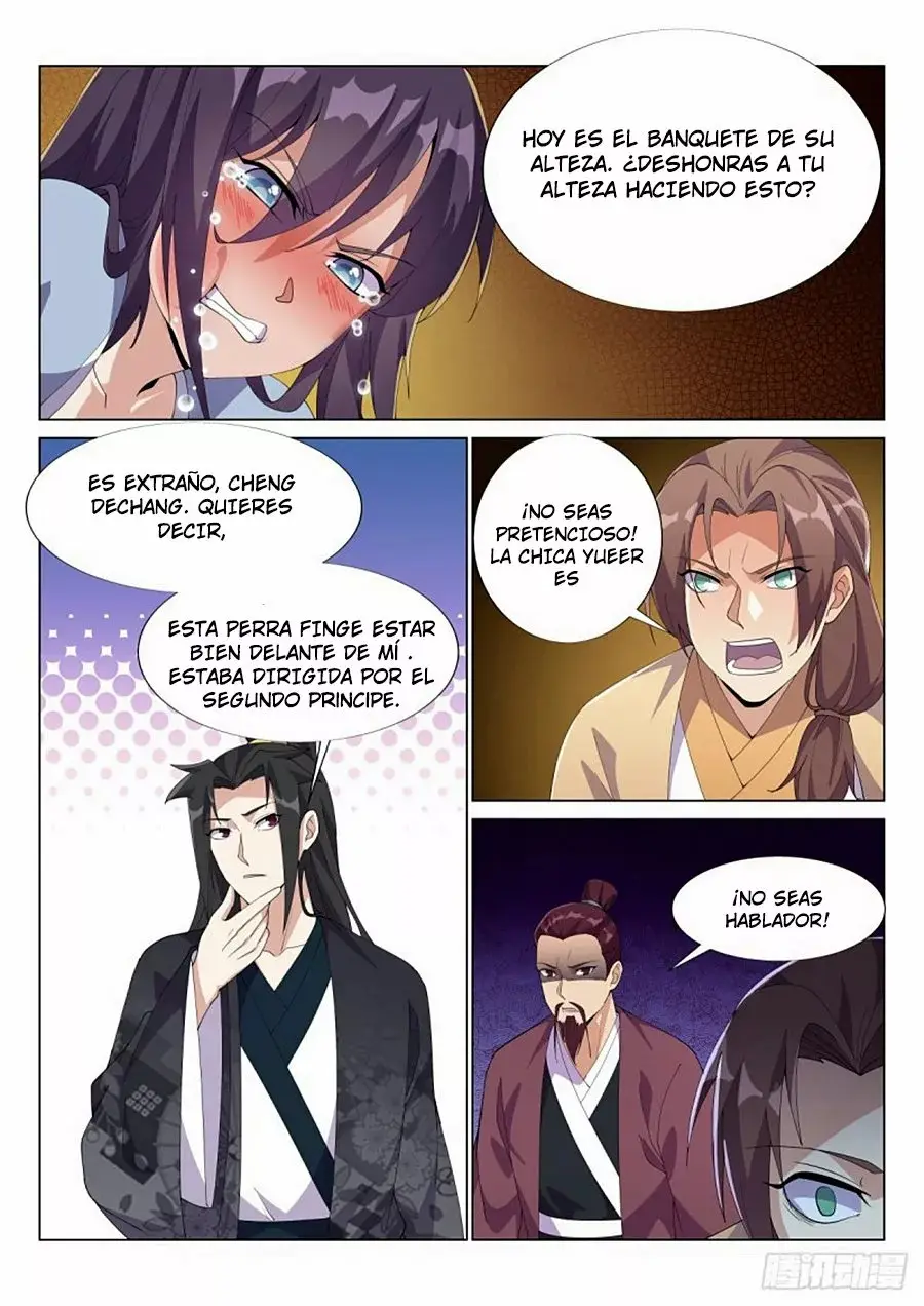 Otherworldly Evil Monarch capítulo 55, página 12