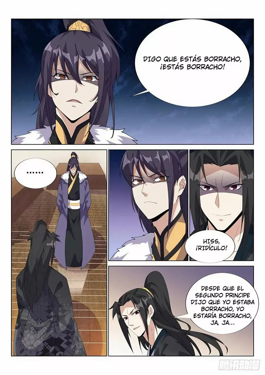 Otherworldly Evil Monarch capítulo 55, página 14