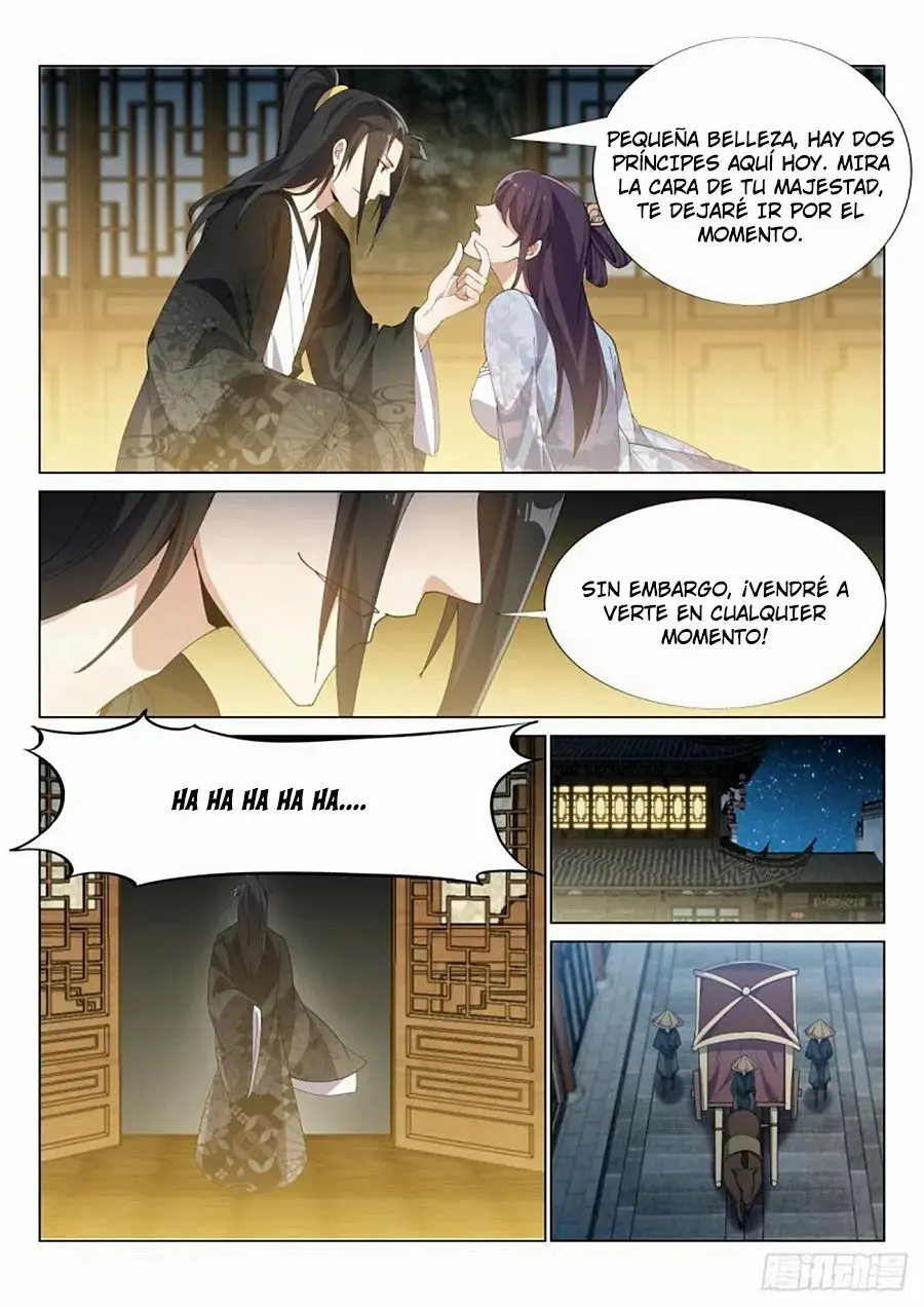 Otherworldly Evil Monarch capítulo 55, página 15