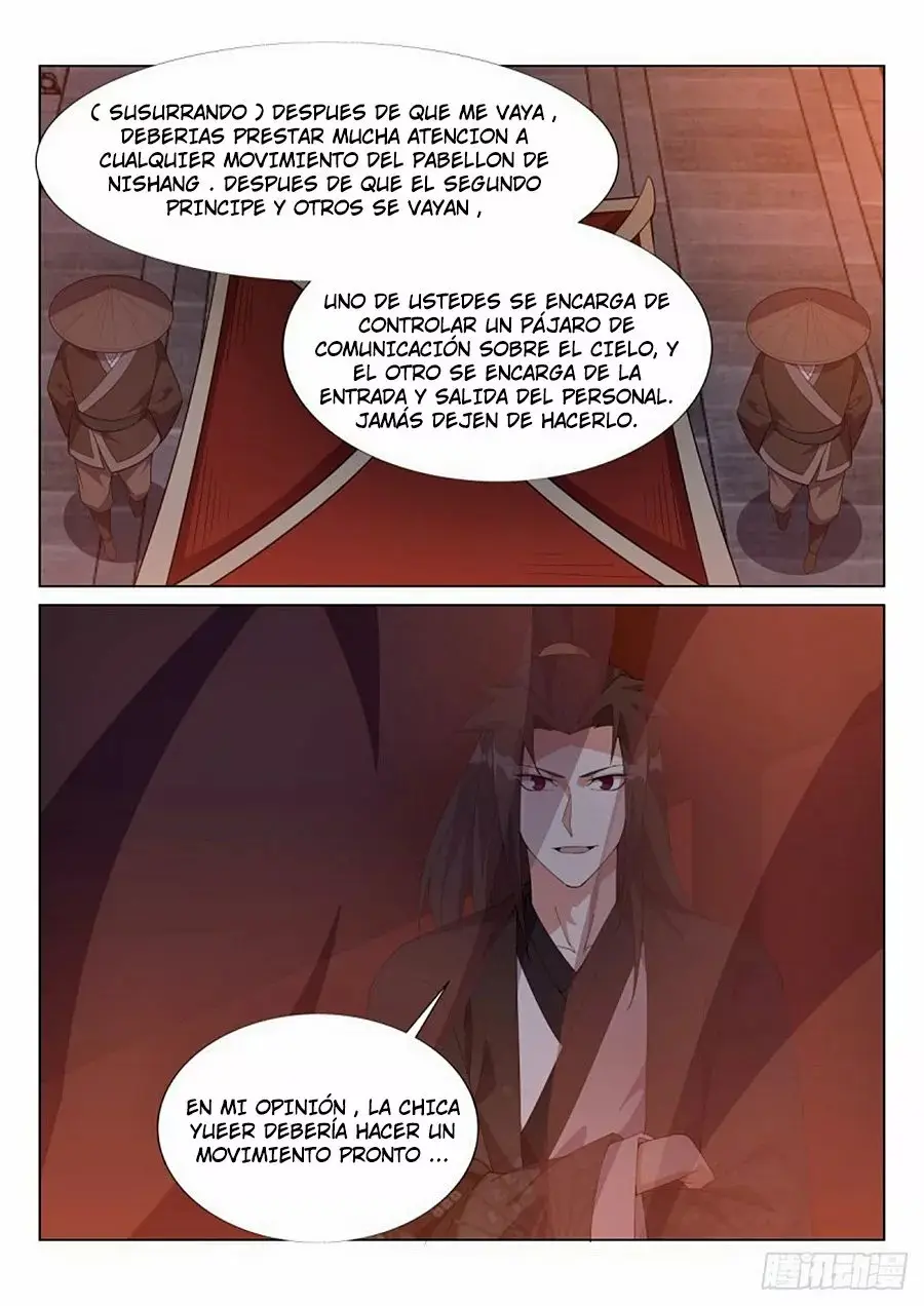 Otherworldly Evil Monarch capítulo 55, página 16