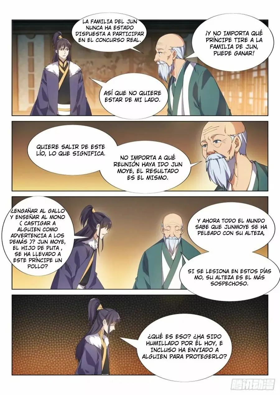 Otherworldly Evil Monarch capítulo 56, página 5
