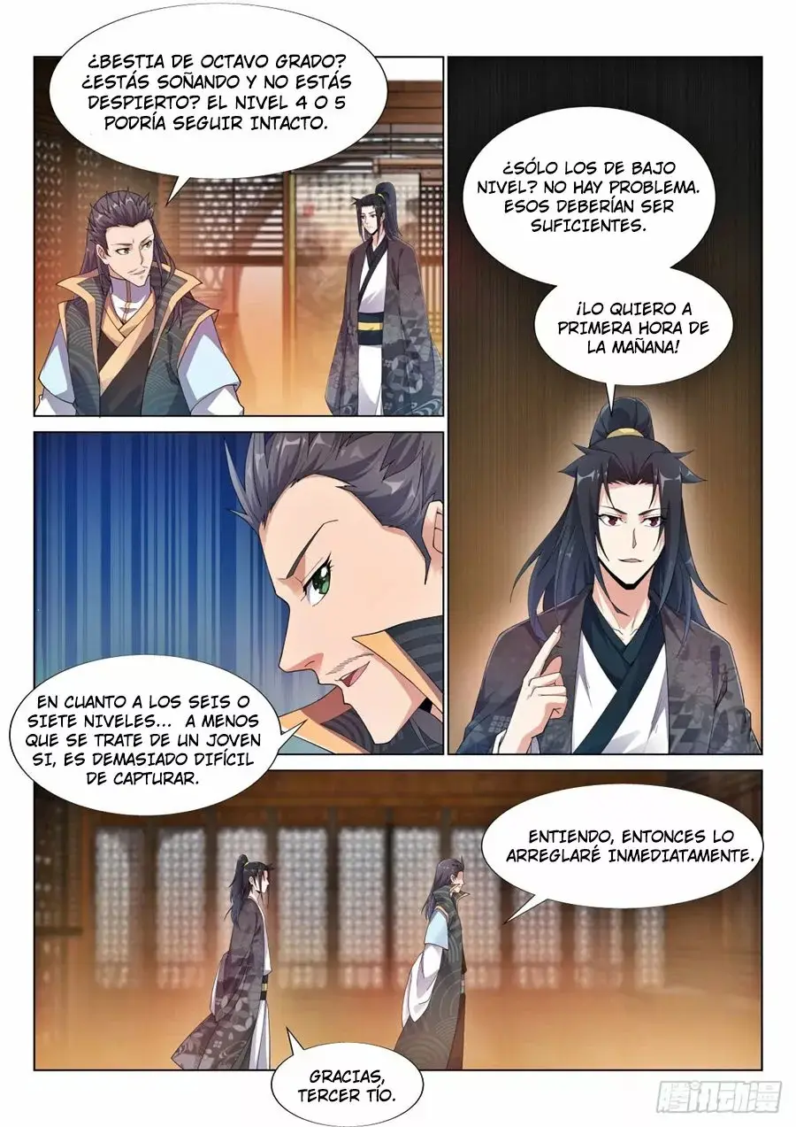 Otherworldly Evil Monarch capítulo 58, página 5