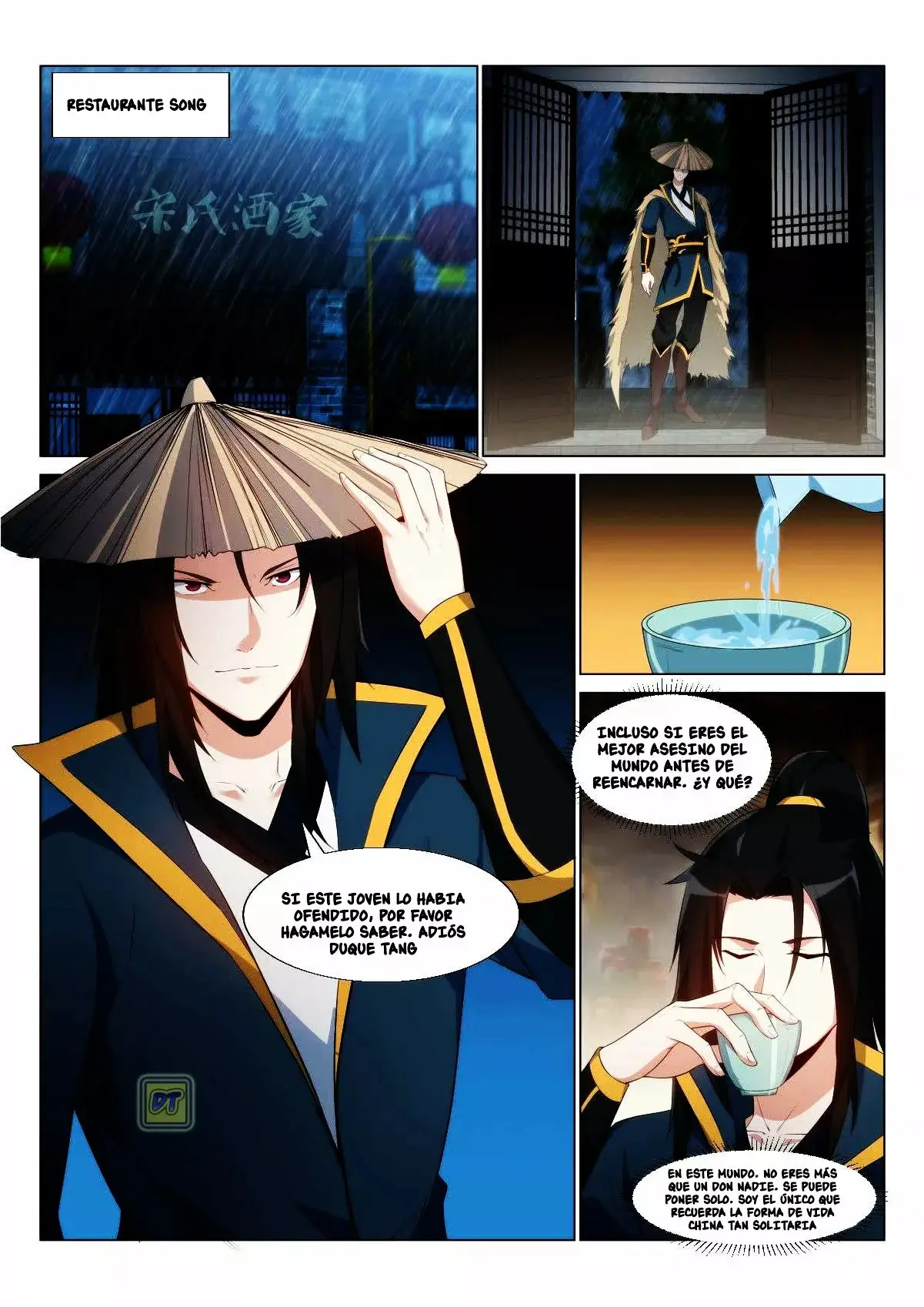 Otherworldly Evil Monarch capítulo 8, página 5