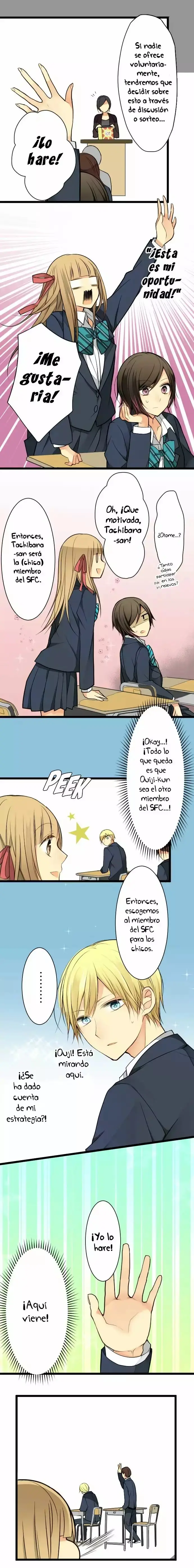 Otometic Syndrome capítulo 13, página 3