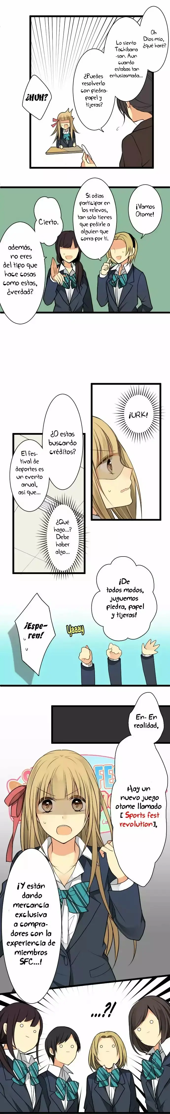 Otometic Syndrome capítulo 13, página 5