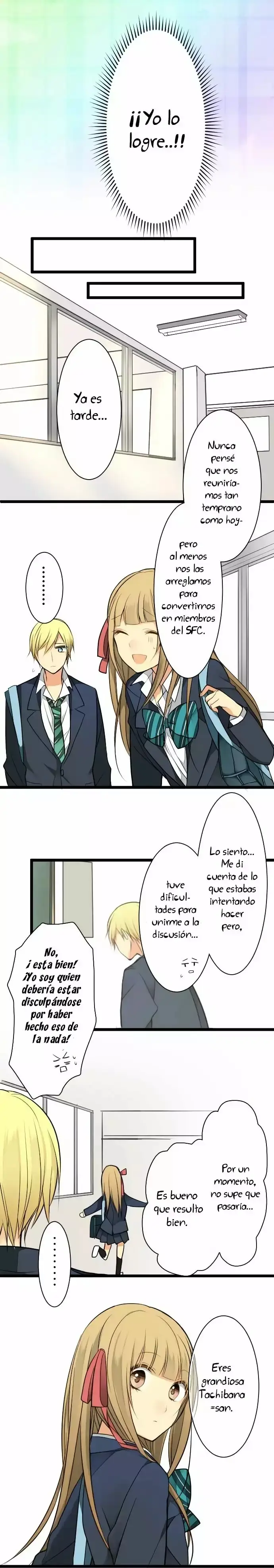 Otometic Syndrome capítulo 13, página 7
