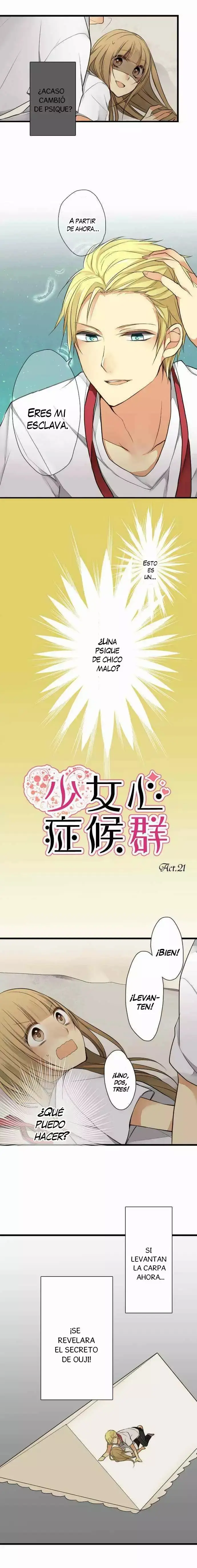 Otometic Syndrome capítulo 21, página 2