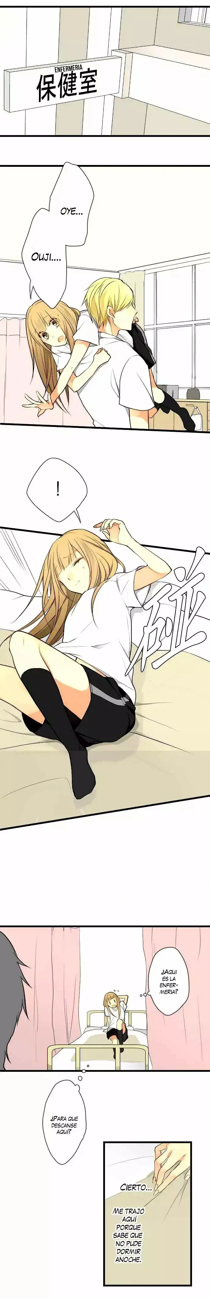 Otometic Syndrome capítulo 21, página 8