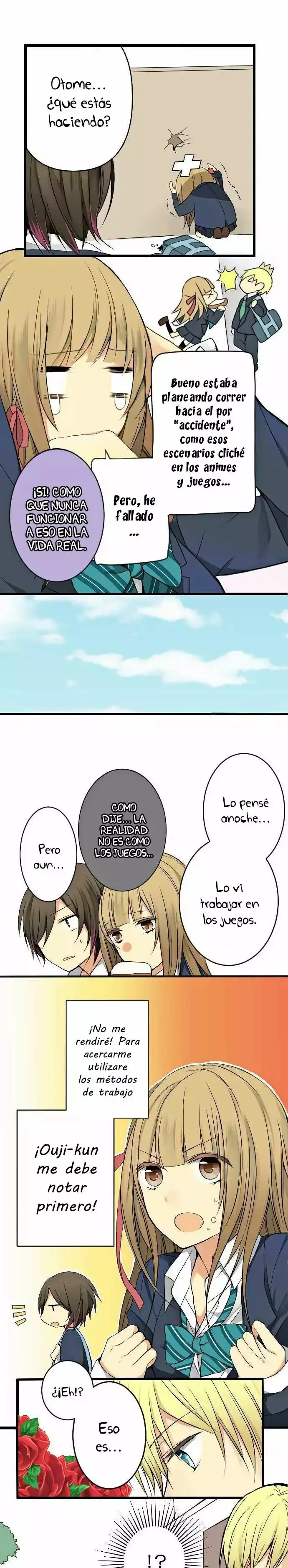 Otometic Syndrome capítulo 3, página 5