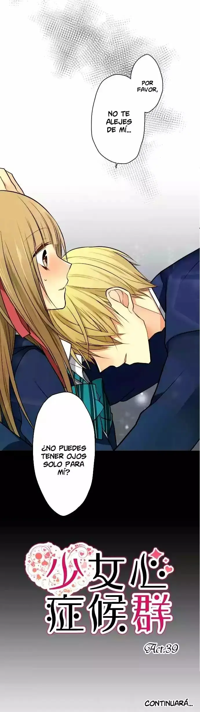 Otometic Syndrome capítulo 39, página 6