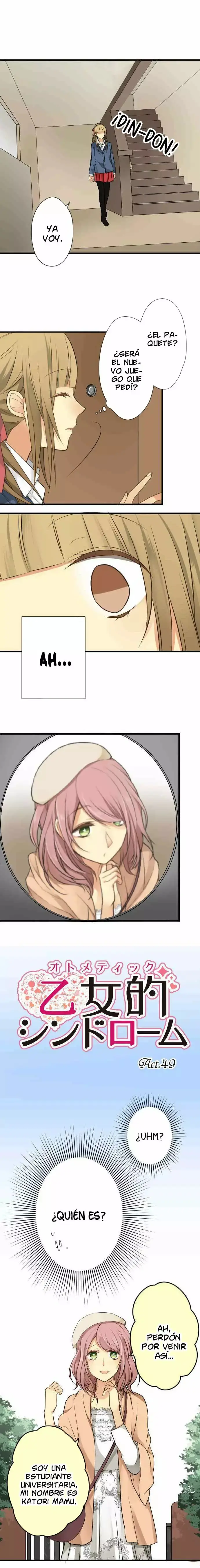 Otometic Syndrome capítulo 49, página 2
