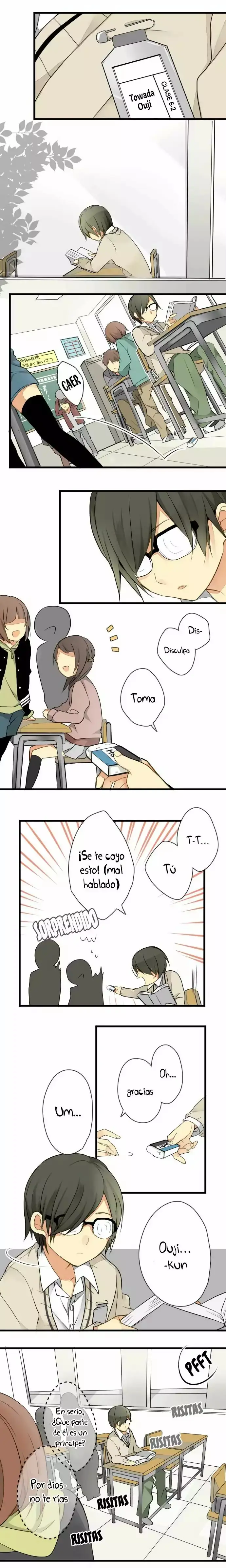 Otometic Syndrome capítulo 8, página 3