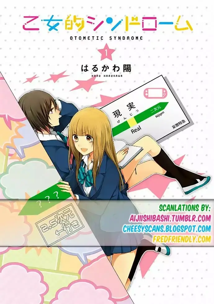 Otometic Syndrome capítulo 8, página 9