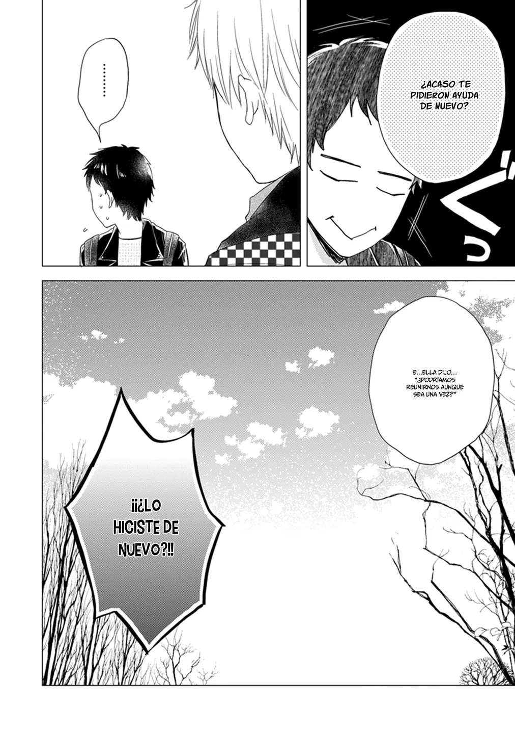 Otonari Complex capítulo 10, página 17