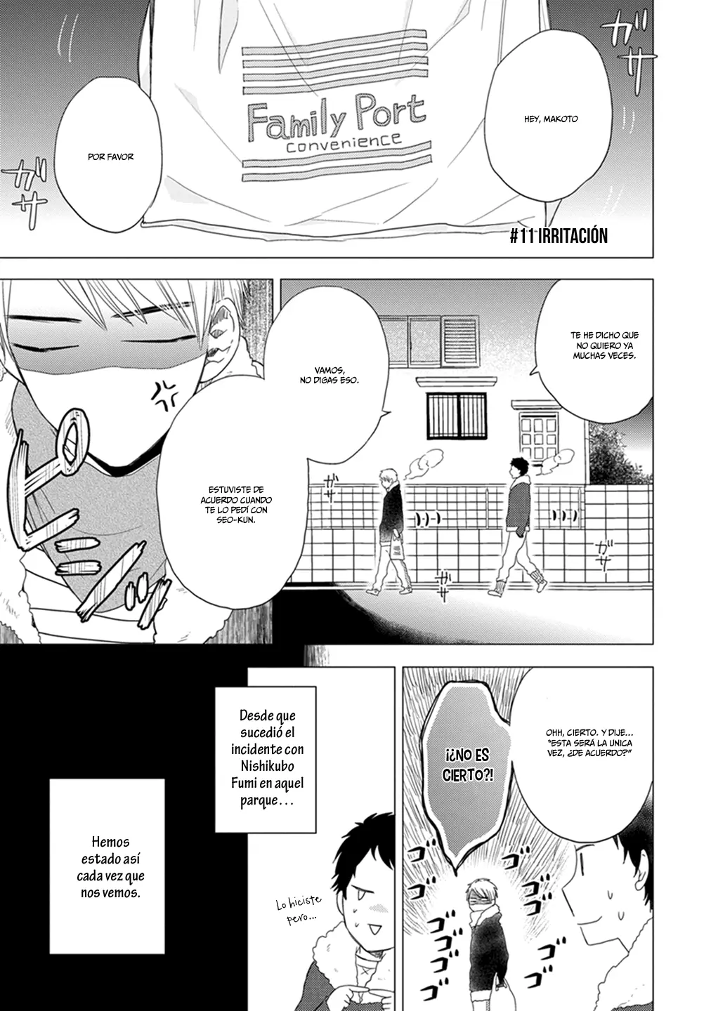 Otonari Complex capítulo 11, página 2