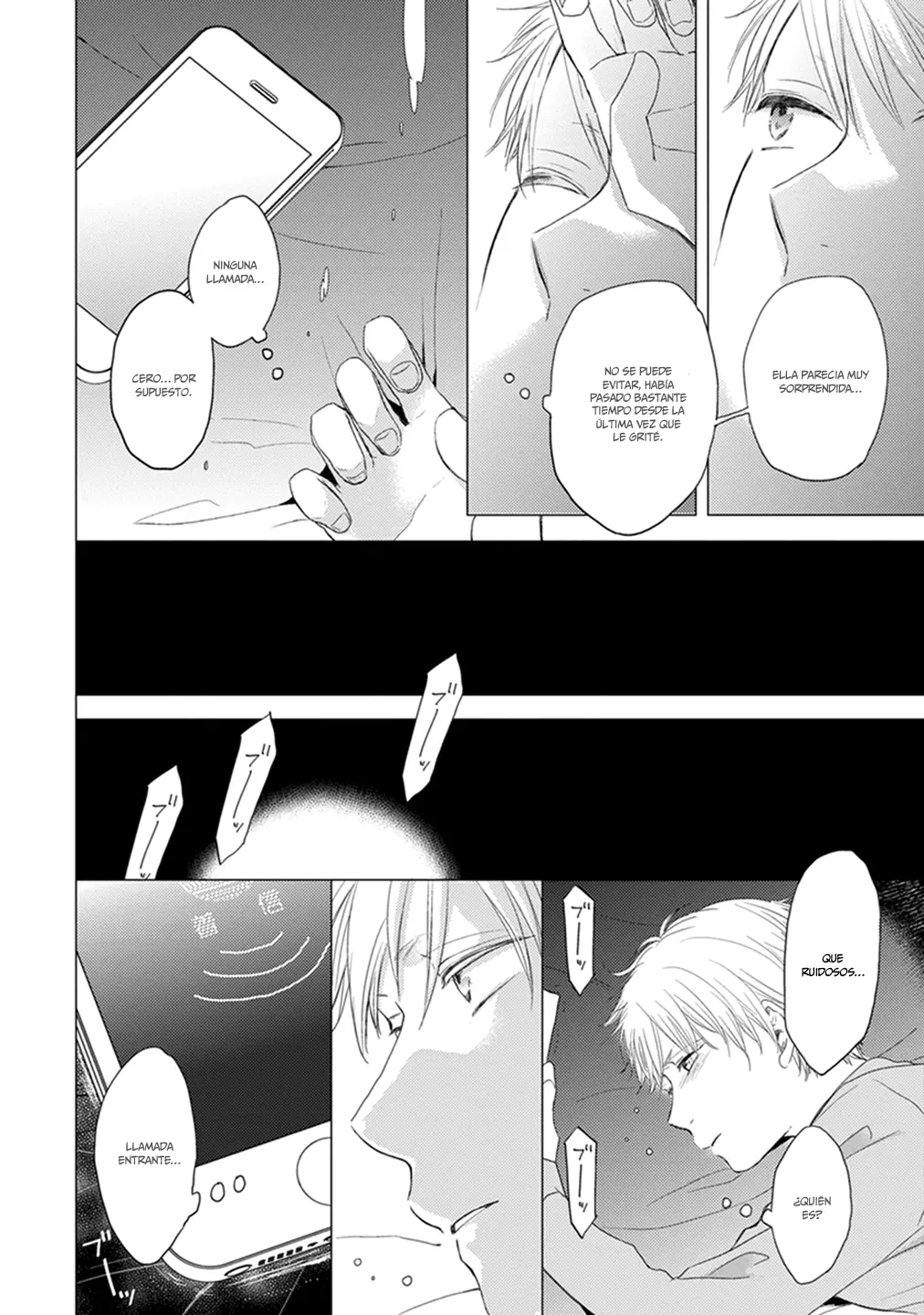 Otonari Complex capítulo 11, página 5