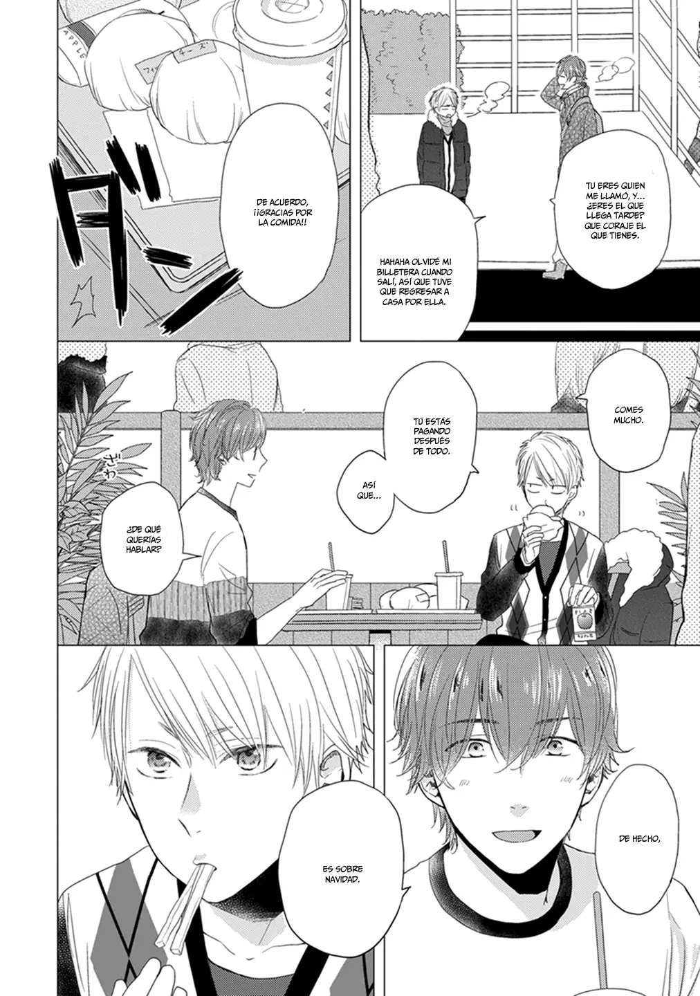 Otonari Complex capítulo 11, página 7