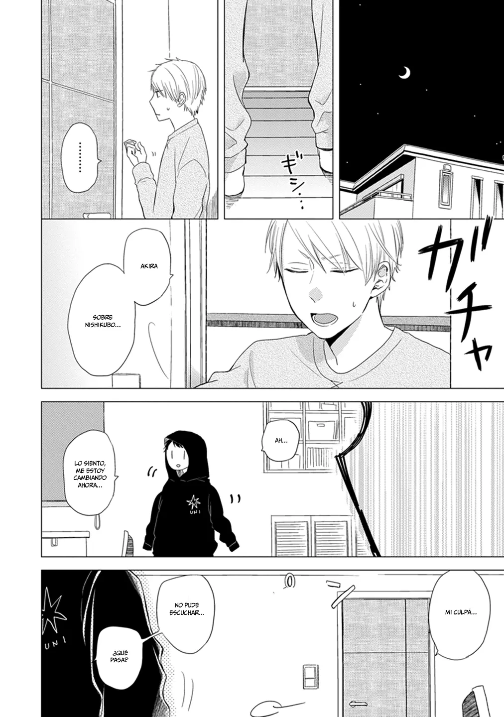 Otonari Complex capítulo 11, página 11